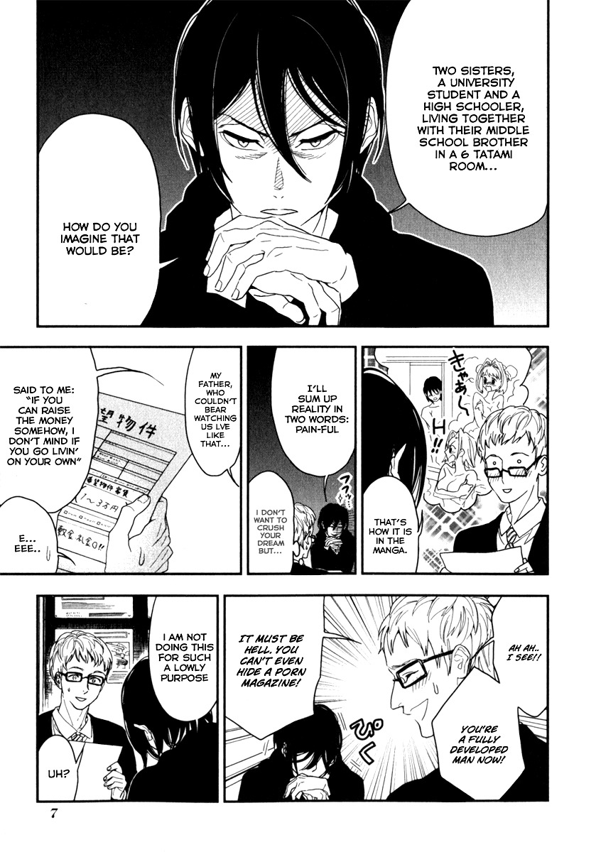 Shinwa Ponchi Chapter 1 page 9 - Chapter 1: "Athena Advent"