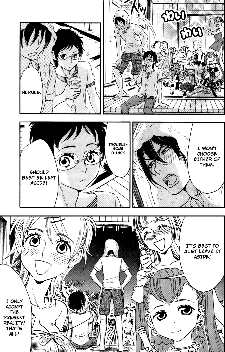 Shinwa Ponchi Chapter 10 page 16 - Chapter 10: Please Tell the Truth Sometimes