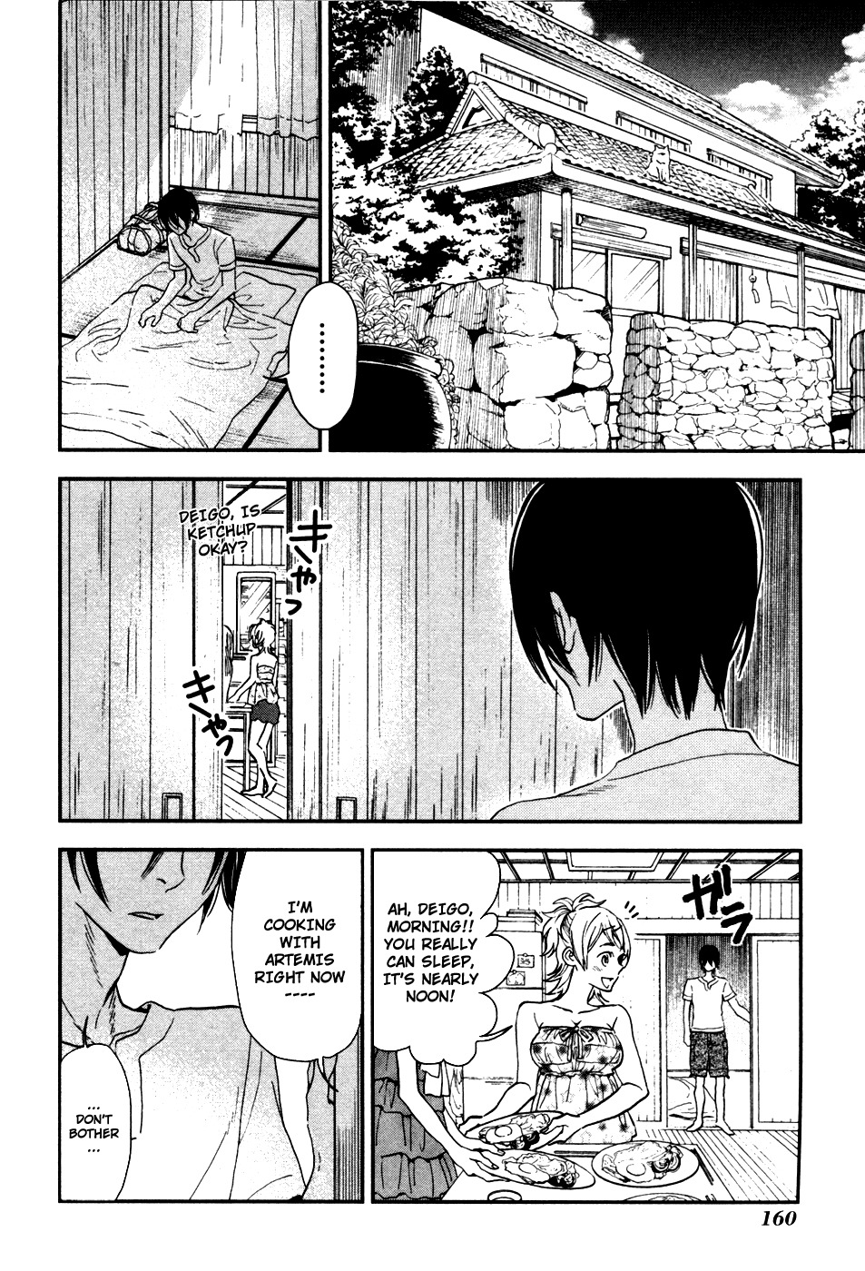 Shinwa Ponchi Chapter 10 page 3 - Chapter 10: Please Tell the Truth Sometimes