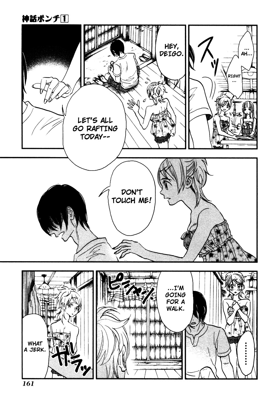 Shinwa Ponchi Chapter 10 page 4 - Chapter 10: Please Tell the Truth Sometimes