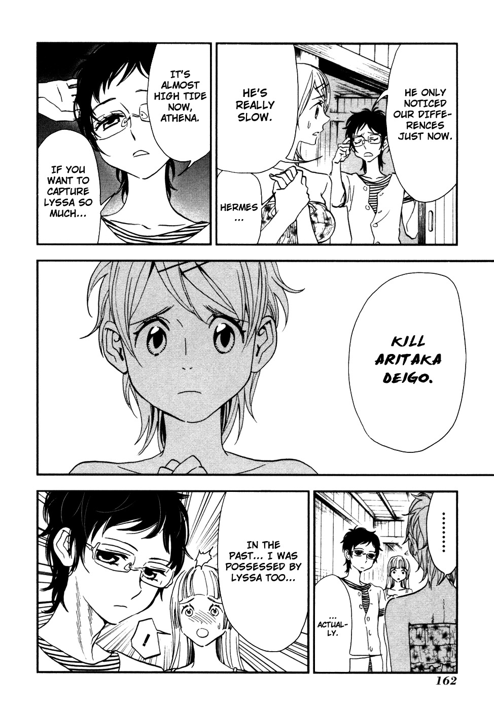 Shinwa Ponchi Chapter 10 page 5 - Chapter 10: Please Tell the Truth Sometimes
