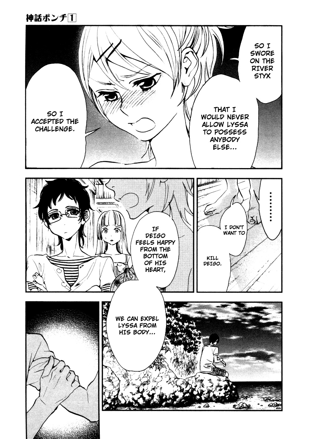 Shinwa Ponchi Chapter 10 page 8 - Chapter 10: Please Tell the Truth Sometimes