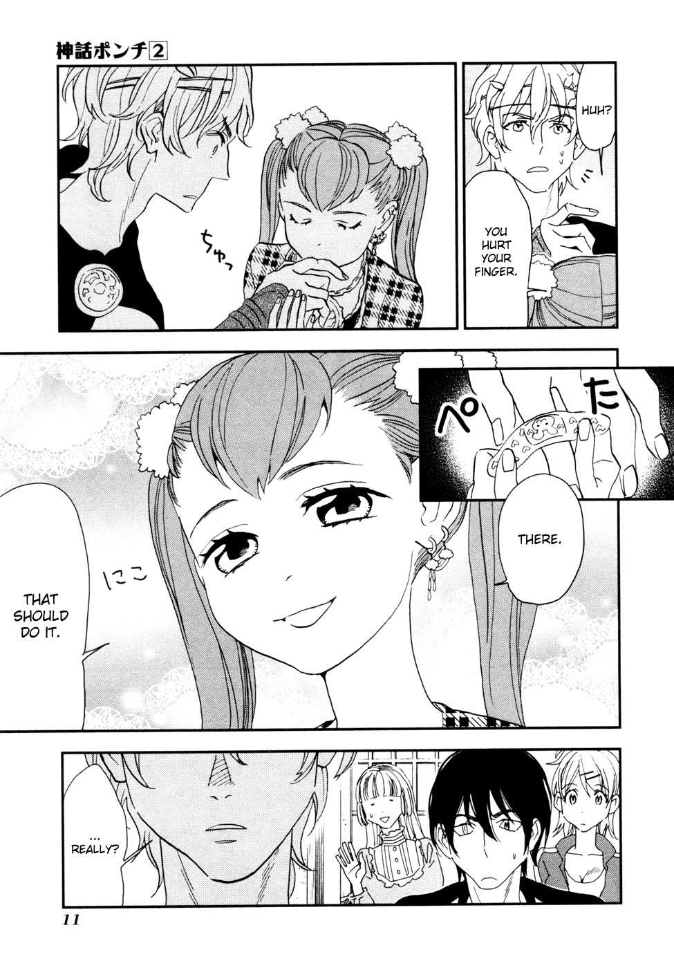 Shinwa Ponchi Chapter 11 page 13 - Chapter 11: The Saddened Sun