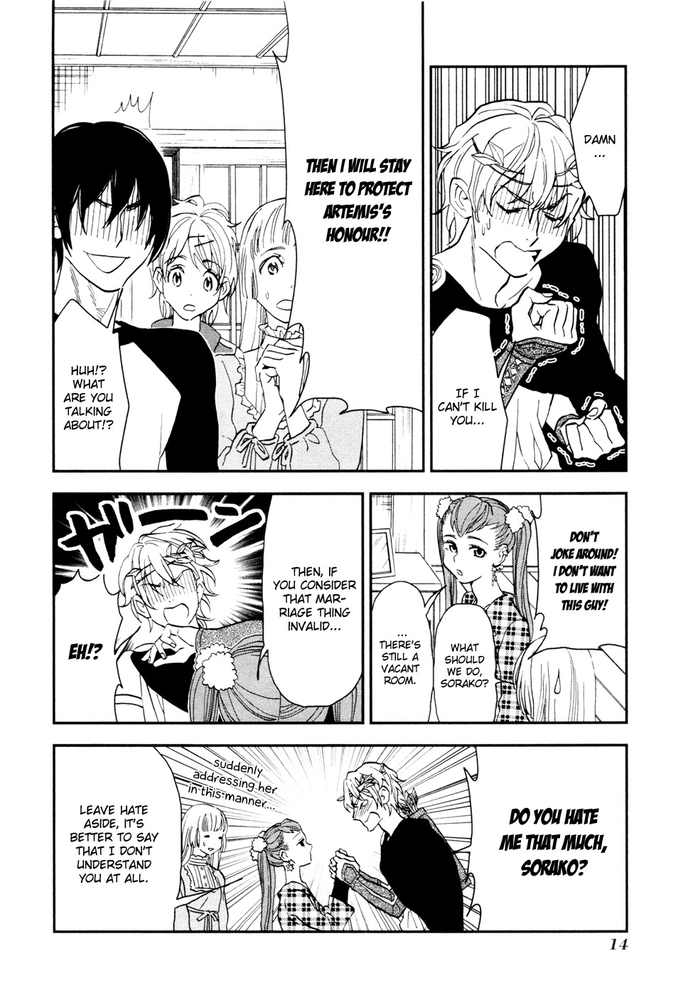 Shinwa Ponchi Chapter 11 page 16 - Chapter 11: The Saddened Sun