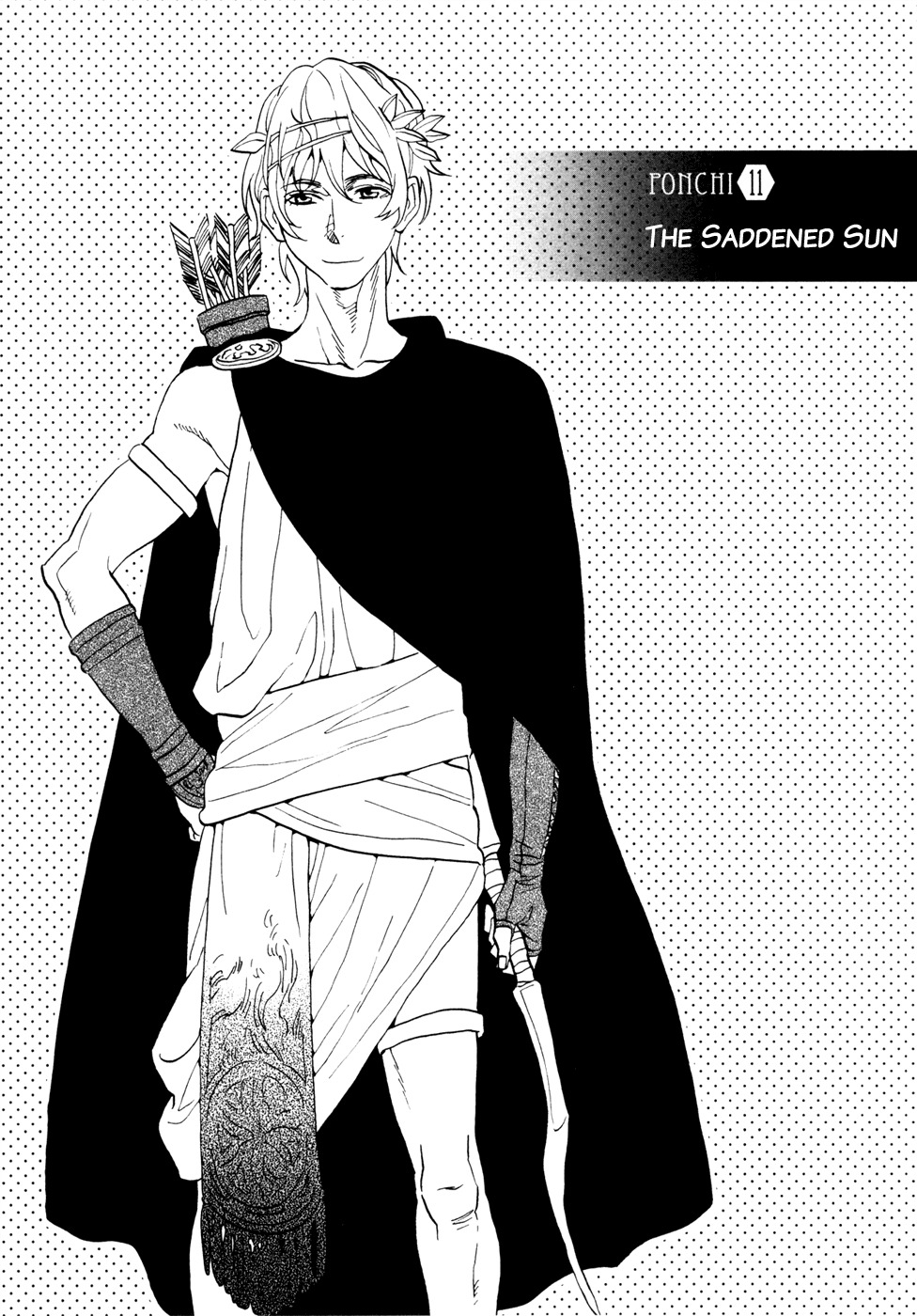 Shinwa Ponchi Chapter 11 page 5 - Chapter 11: The Saddened Sun