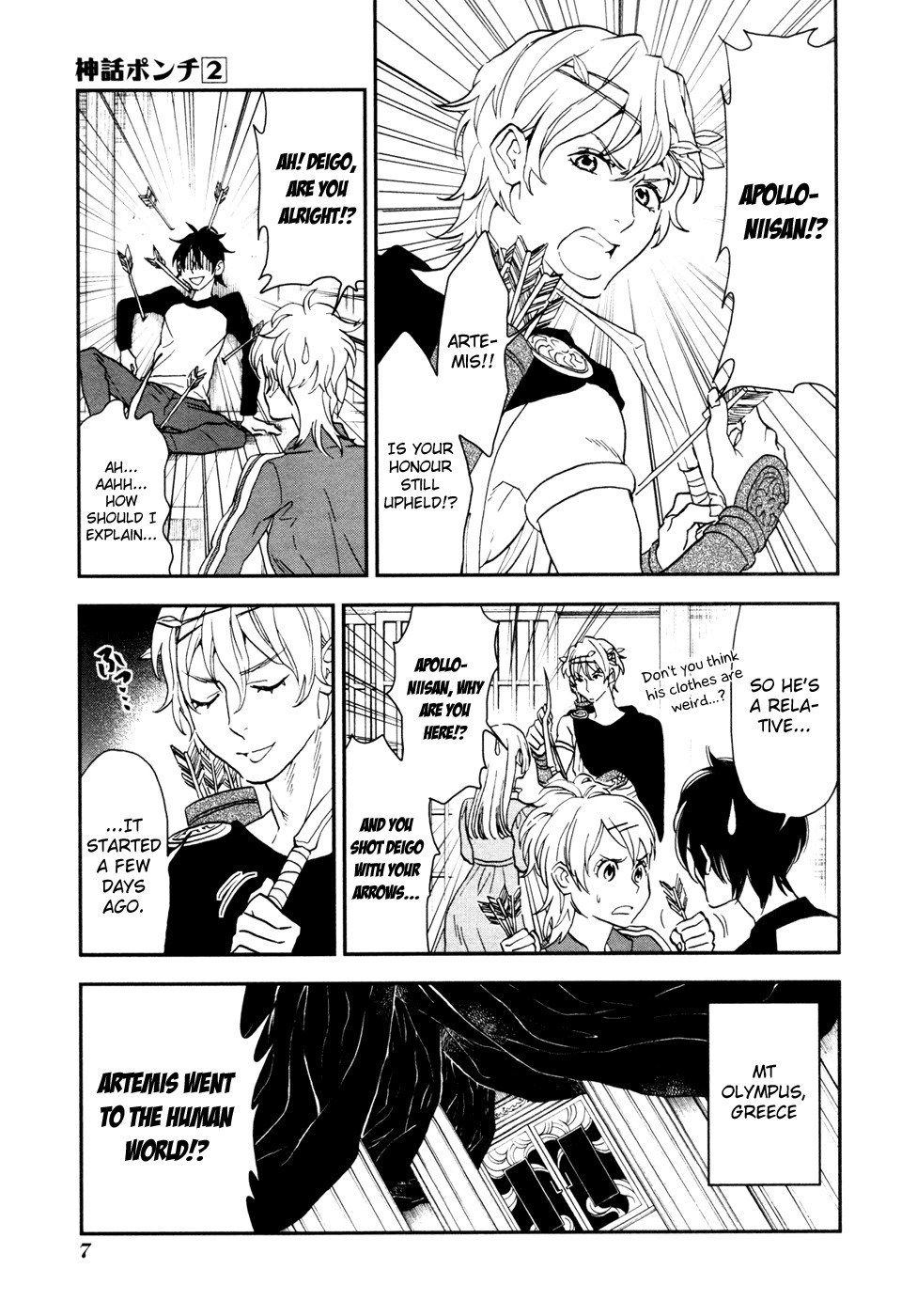 Shinwa Ponchi Chapter 11 page 9 - Chapter 11: The Saddened Sun
