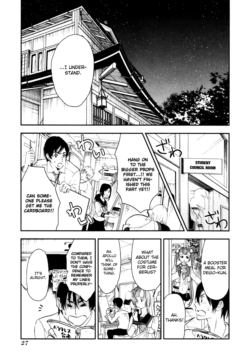 Shinwa Ponchi Chapter 12 page 10 - Chapter 12: Enjoy The School Festival