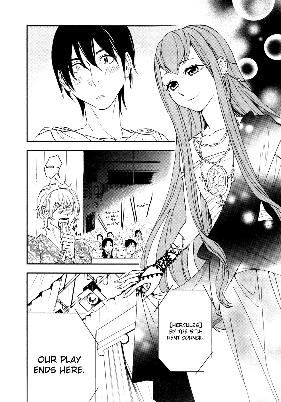 Shinwa Ponchi Chapter 12 page 17 - Chapter 12: Enjoy The School Festival