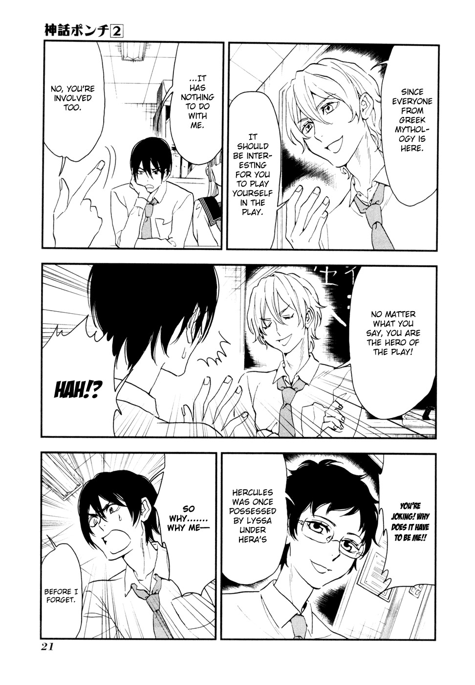 Shinwa Ponchi Chapter 12 page 4 - Chapter 12: Enjoy The School Festival