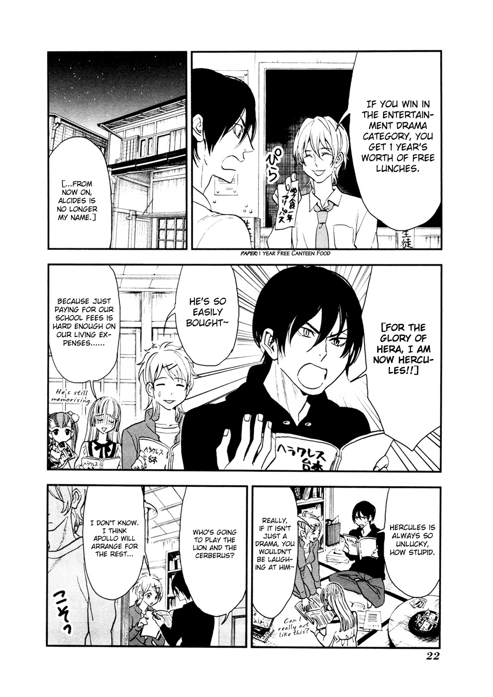 Shinwa Ponchi Chapter 12 page 5 - Chapter 12: Enjoy The School Festival