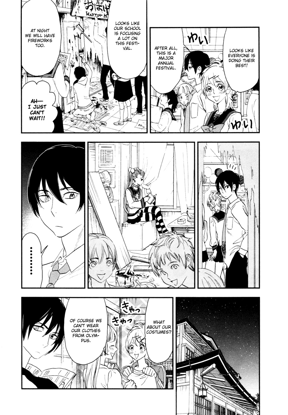 Shinwa Ponchi Chapter 12 page 7 - Chapter 12: Enjoy The School Festival