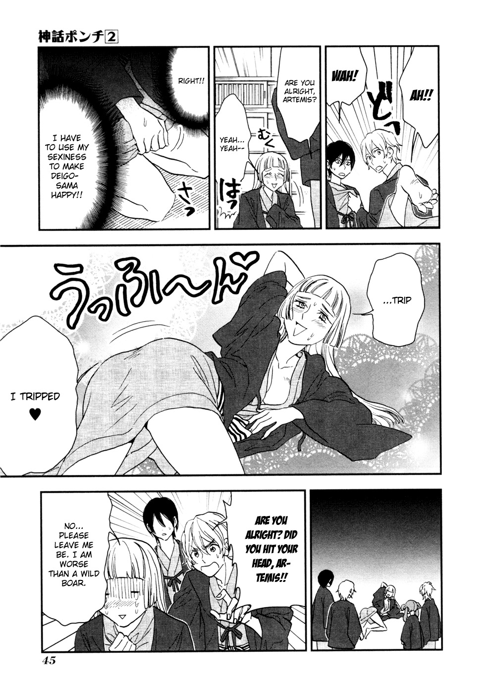 Shinwa Ponchi Chapter 13 page 10 - Chapter 13: Hot Spring