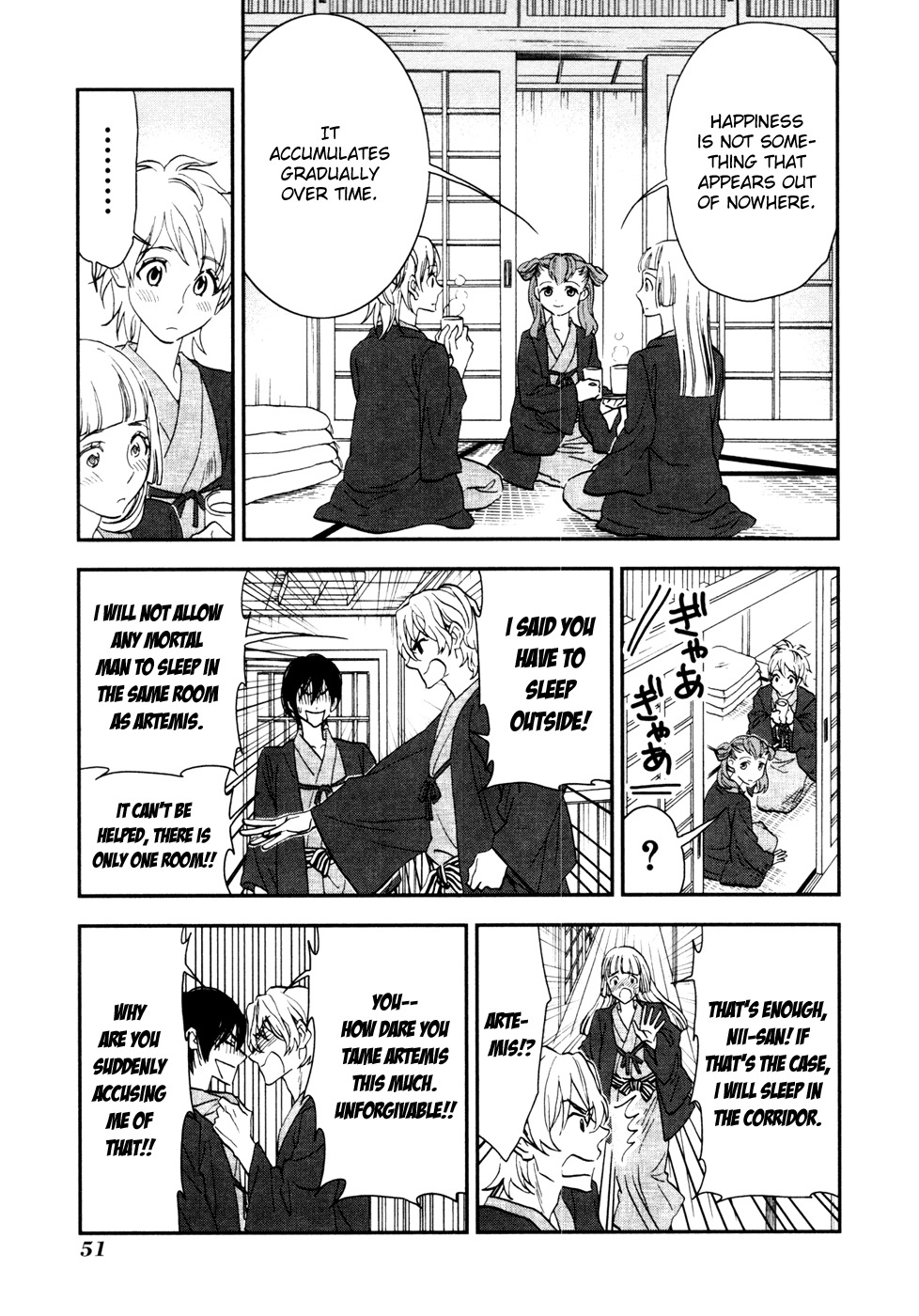 Shinwa Ponchi Chapter 13 page 16 - Chapter 13: Hot Spring