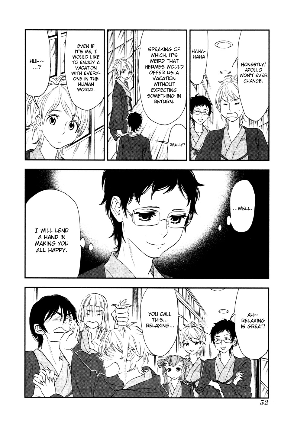 Shinwa Ponchi Chapter 13 page 17 - Chapter 13: Hot Spring