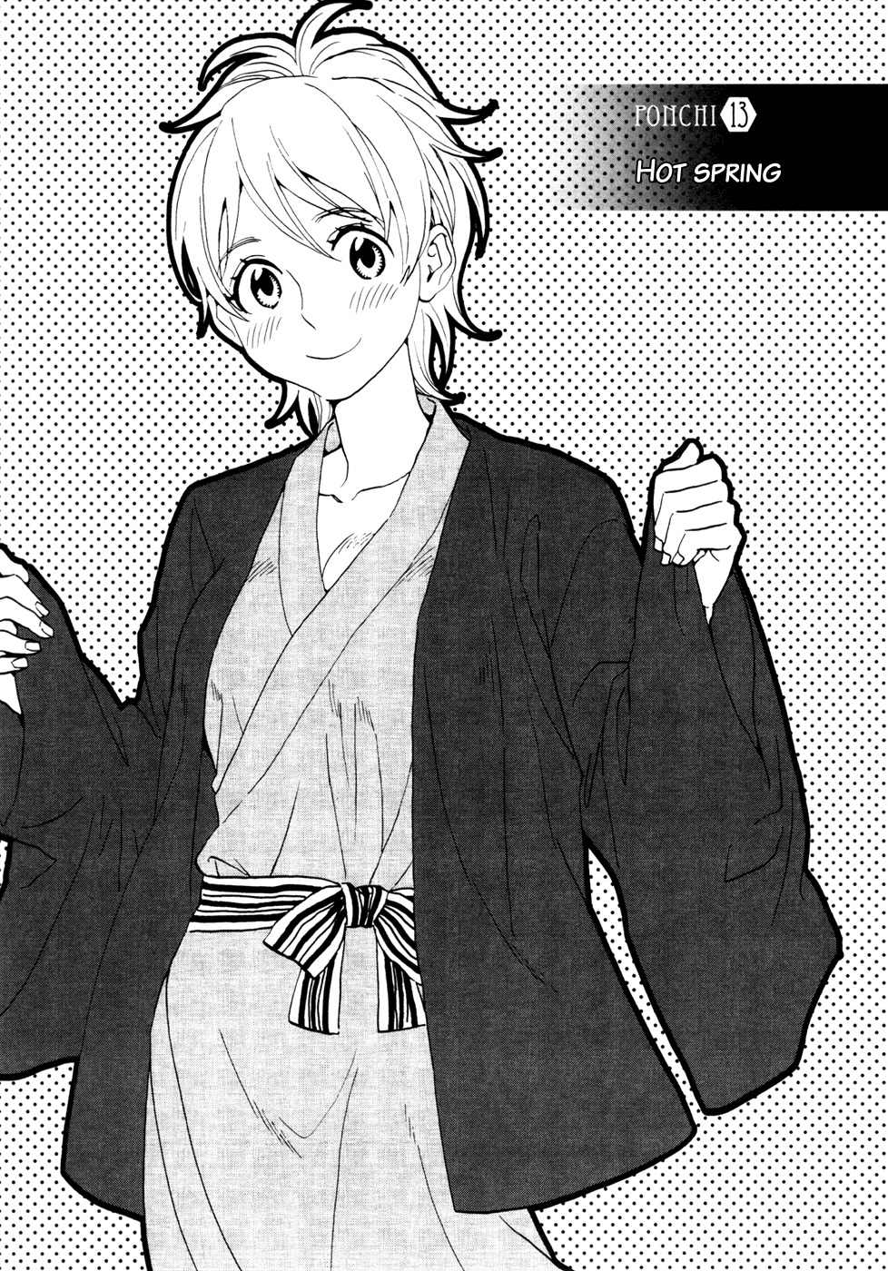 Shinwa Ponchi Chapter 13 page 2 - Chapter 13: Hot Spring