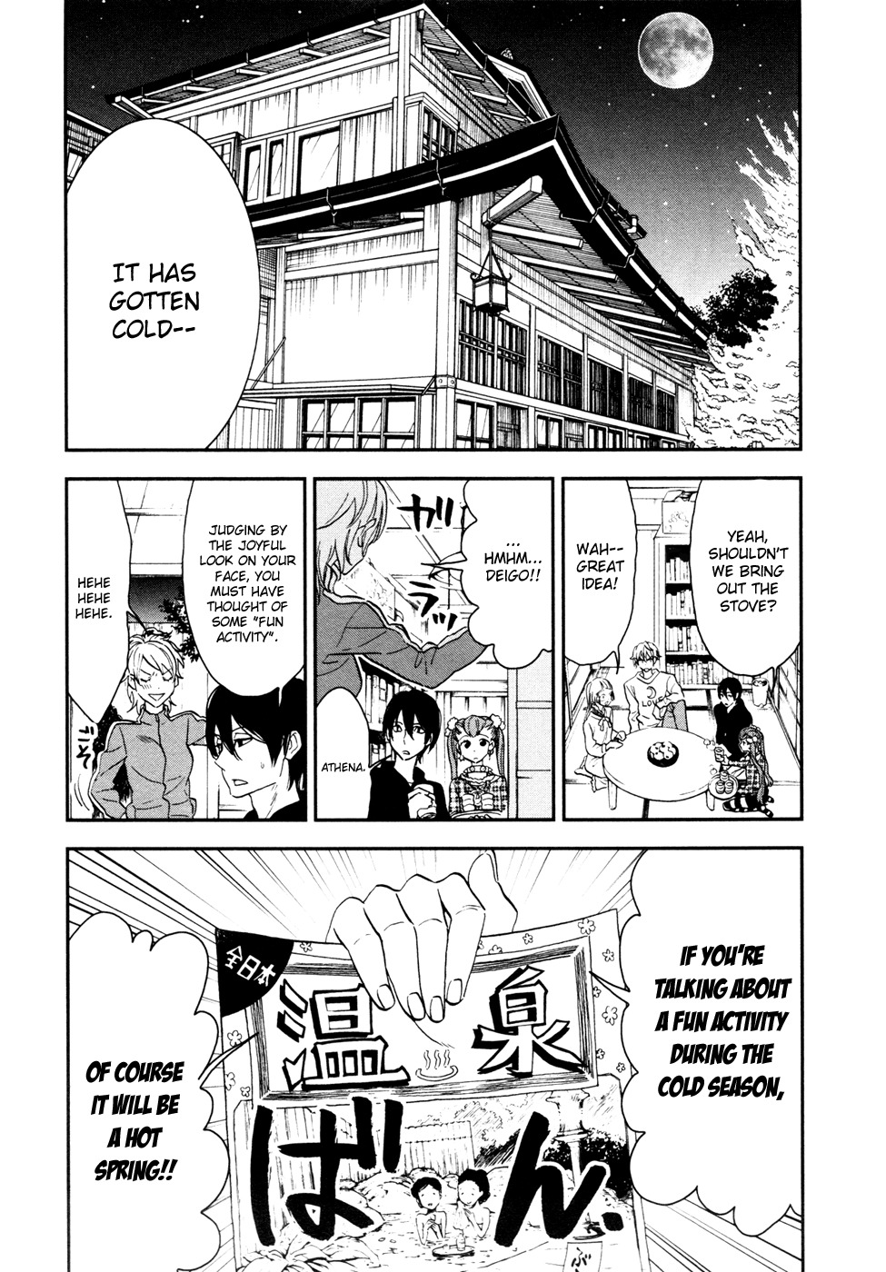Shinwa Ponchi Chapter 13 page 3 - Chapter 13: Hot Spring