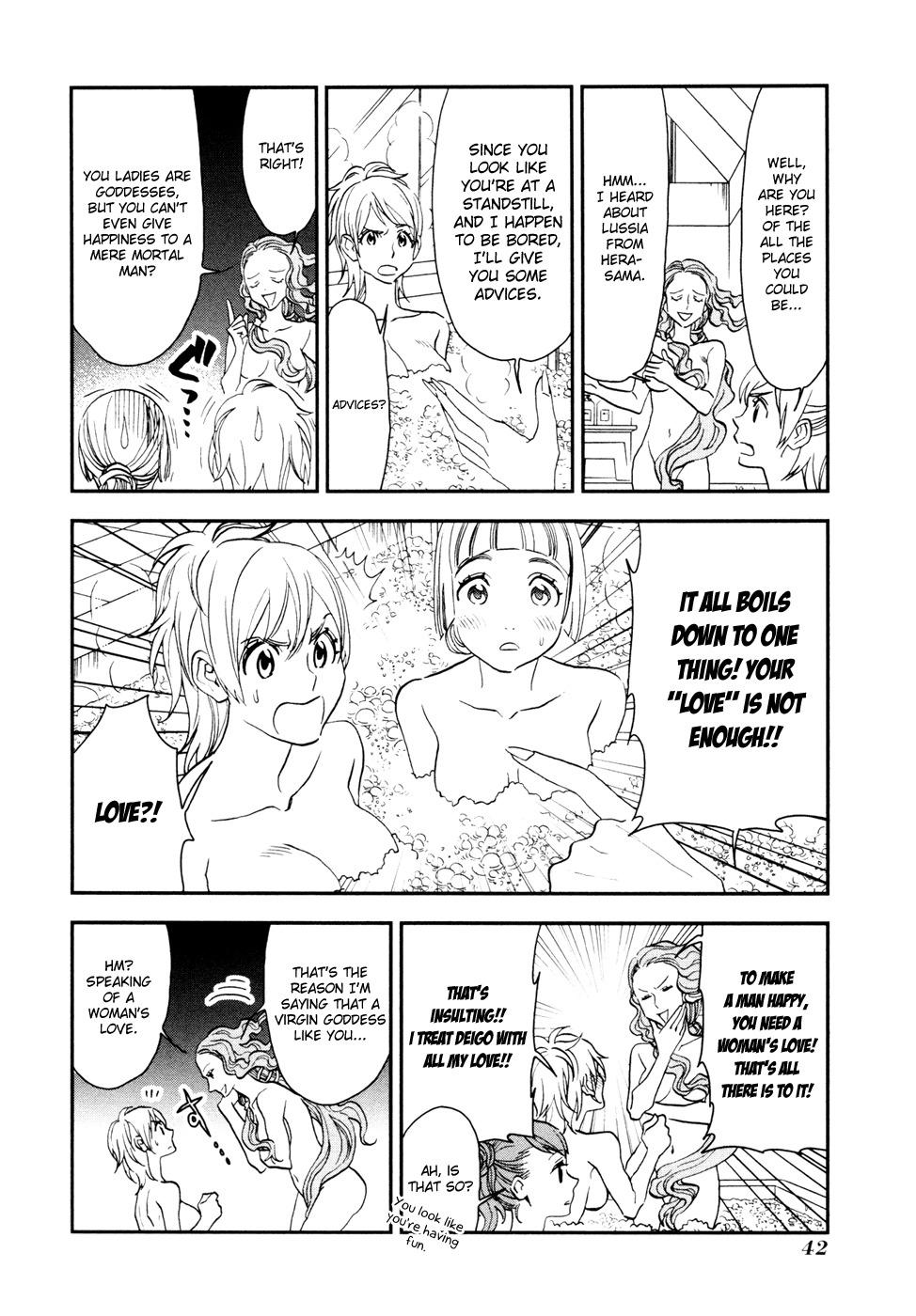 Shinwa Ponchi Chapter 13 page 7 - Chapter 13: Hot Spring