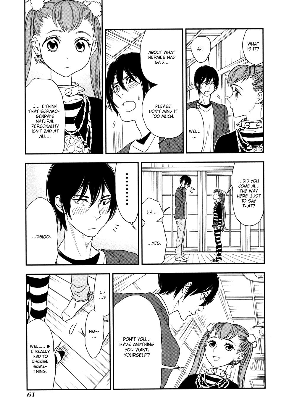 Shinwa Ponchi Chapter 14 page 10 - Chapter 14: A Lively Christmas