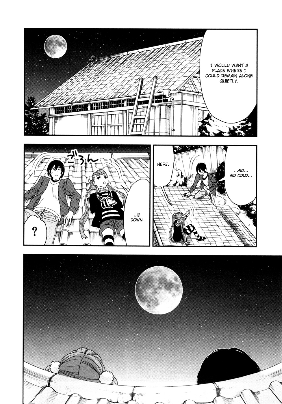 Shinwa Ponchi Chapter 14 page 11 - Chapter 14: A Lively Christmas