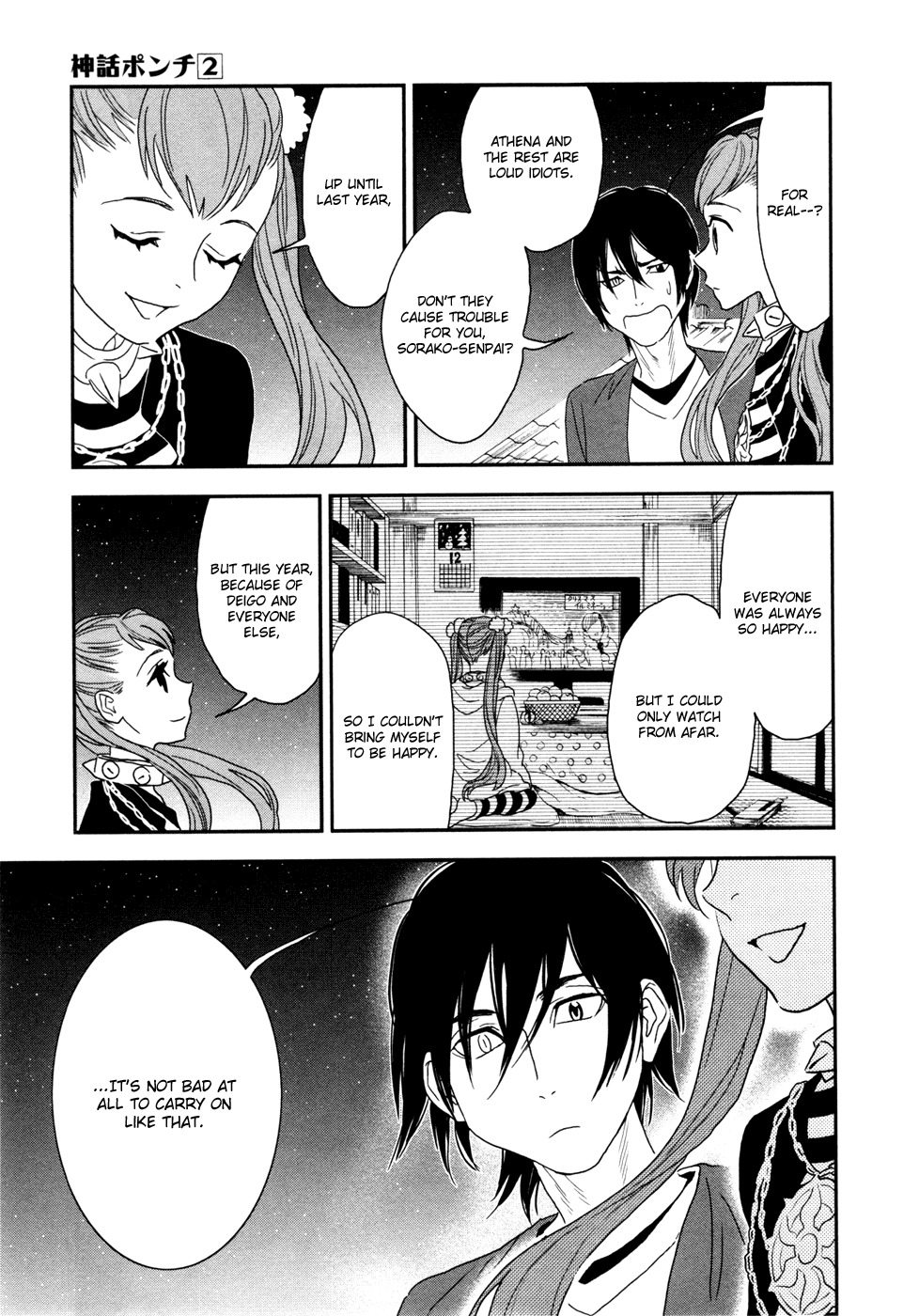 Shinwa Ponchi Chapter 14 page 14 - Chapter 14: A Lively Christmas