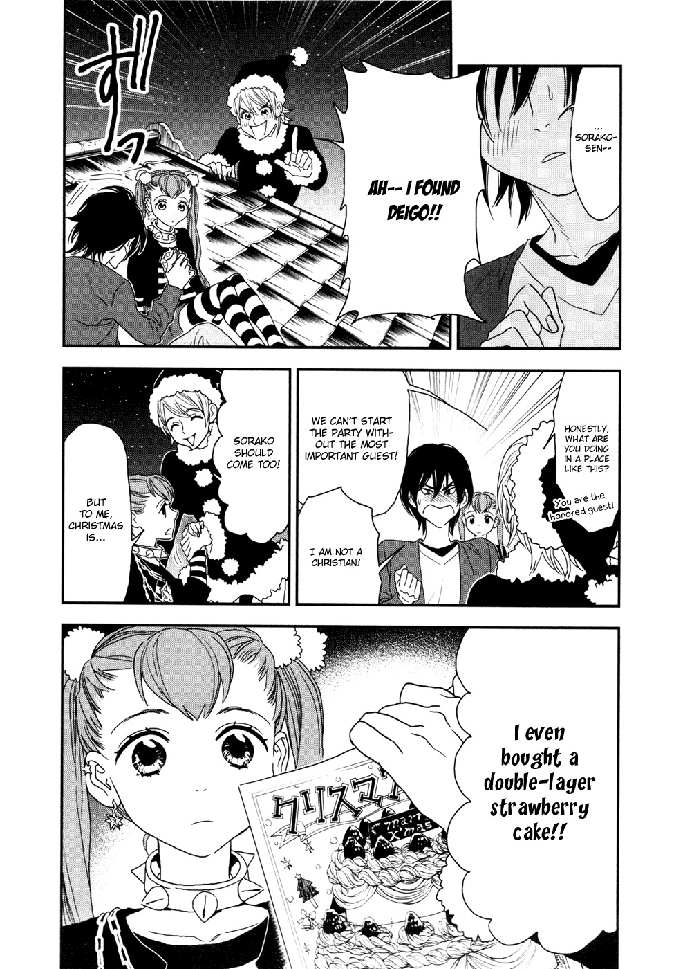 Shinwa Ponchi Chapter 14 page 15 - Chapter 14: A Lively Christmas