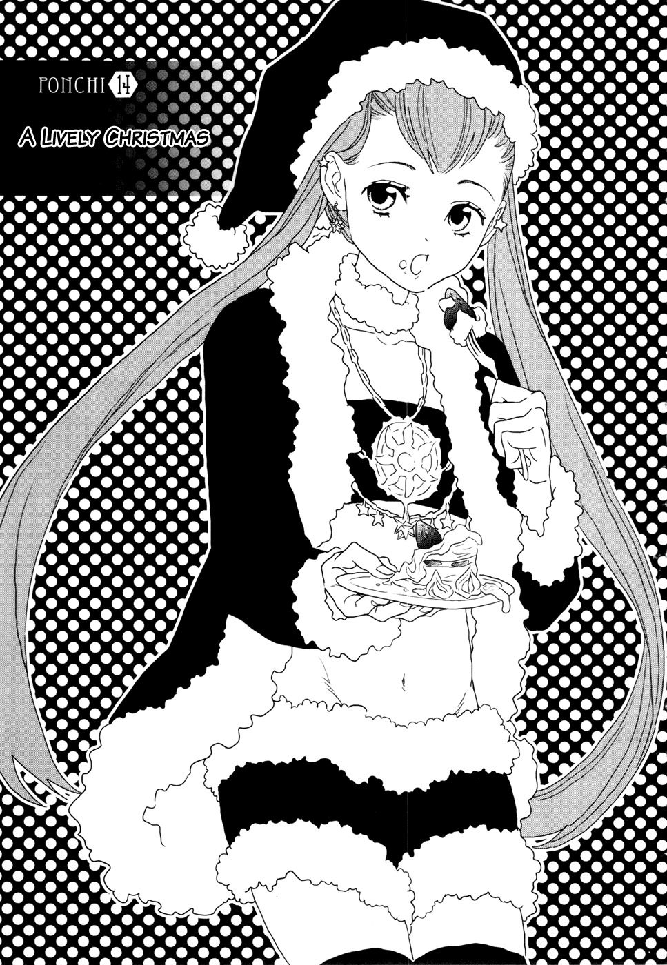 Shinwa Ponchi Chapter 14 page 2 - Chapter 14: A Lively Christmas