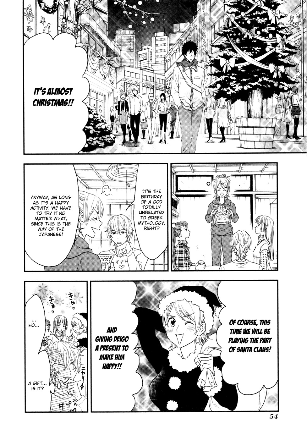 Shinwa Ponchi Chapter 14 page 3 - Chapter 14: A Lively Christmas