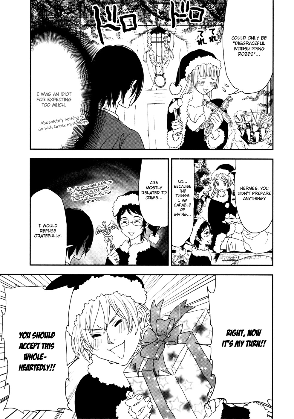 Shinwa Ponchi Chapter 14 page 6 - Chapter 14: A Lively Christmas