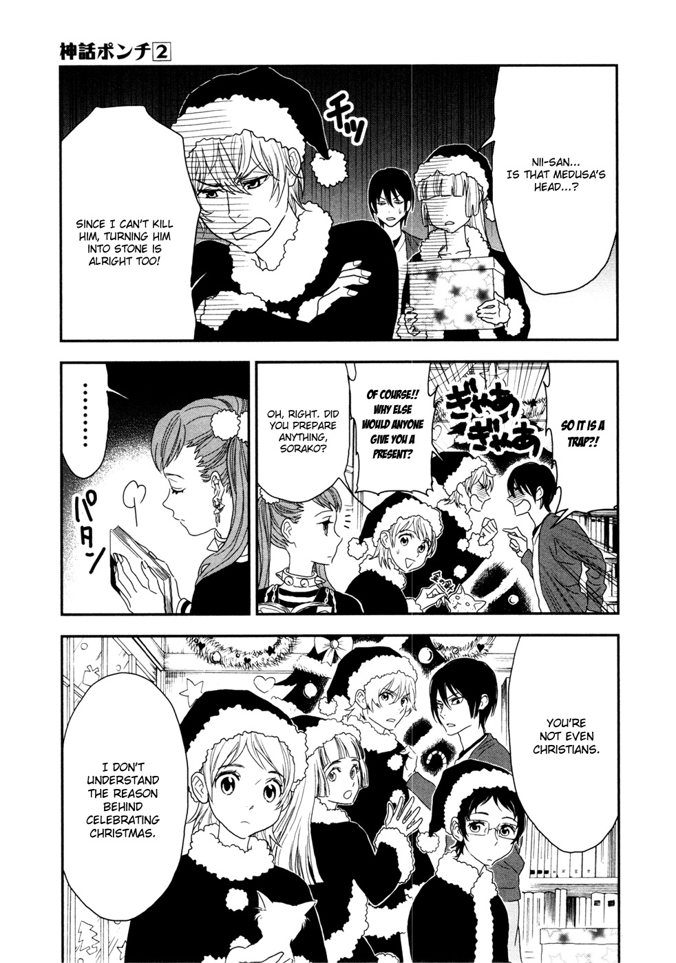 Shinwa Ponchi Chapter 14 page 8 - Chapter 14: A Lively Christmas