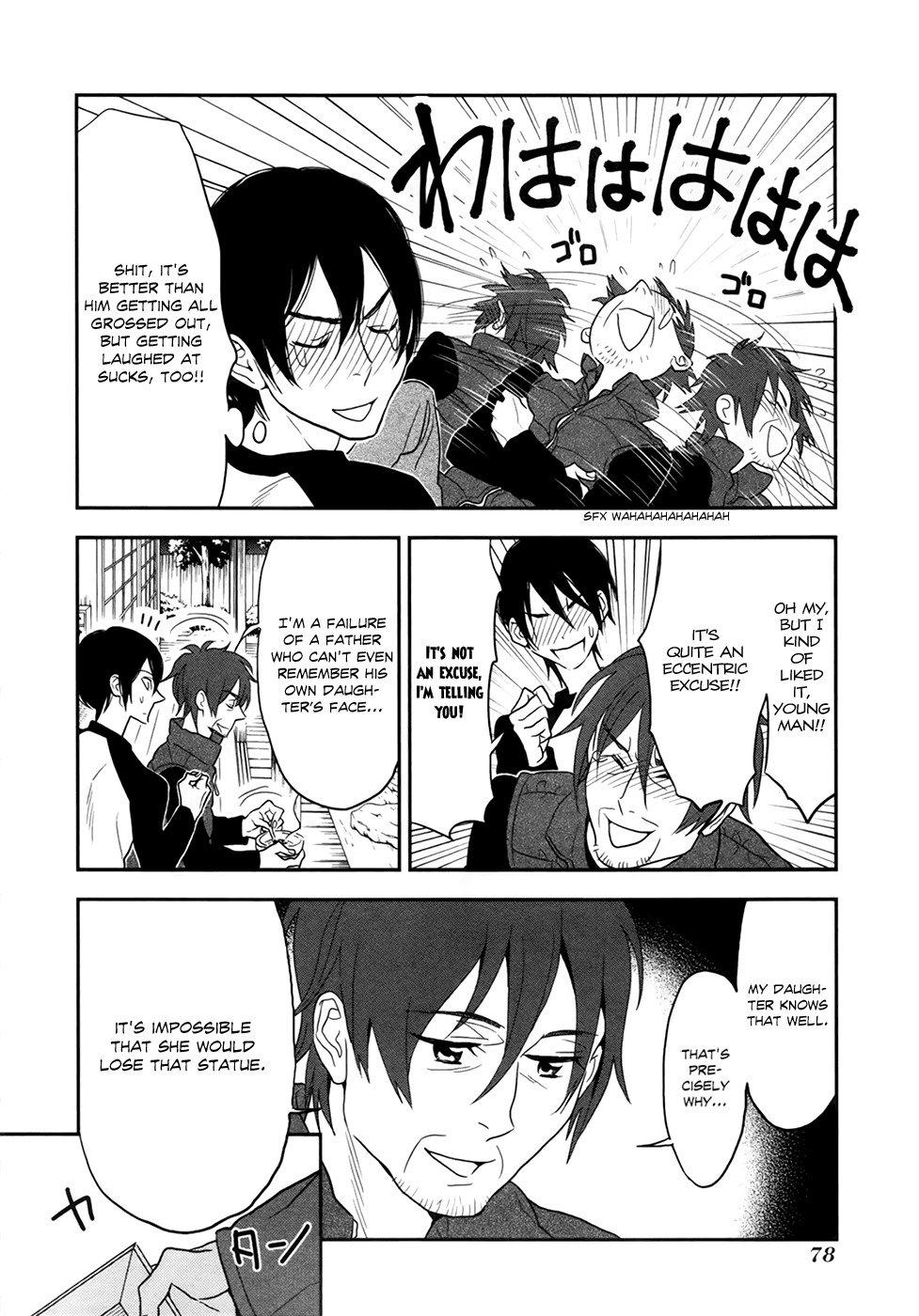 Shinwa Ponchi Chapter 15 page 11 - Chapter 15: Dad, Coming Home