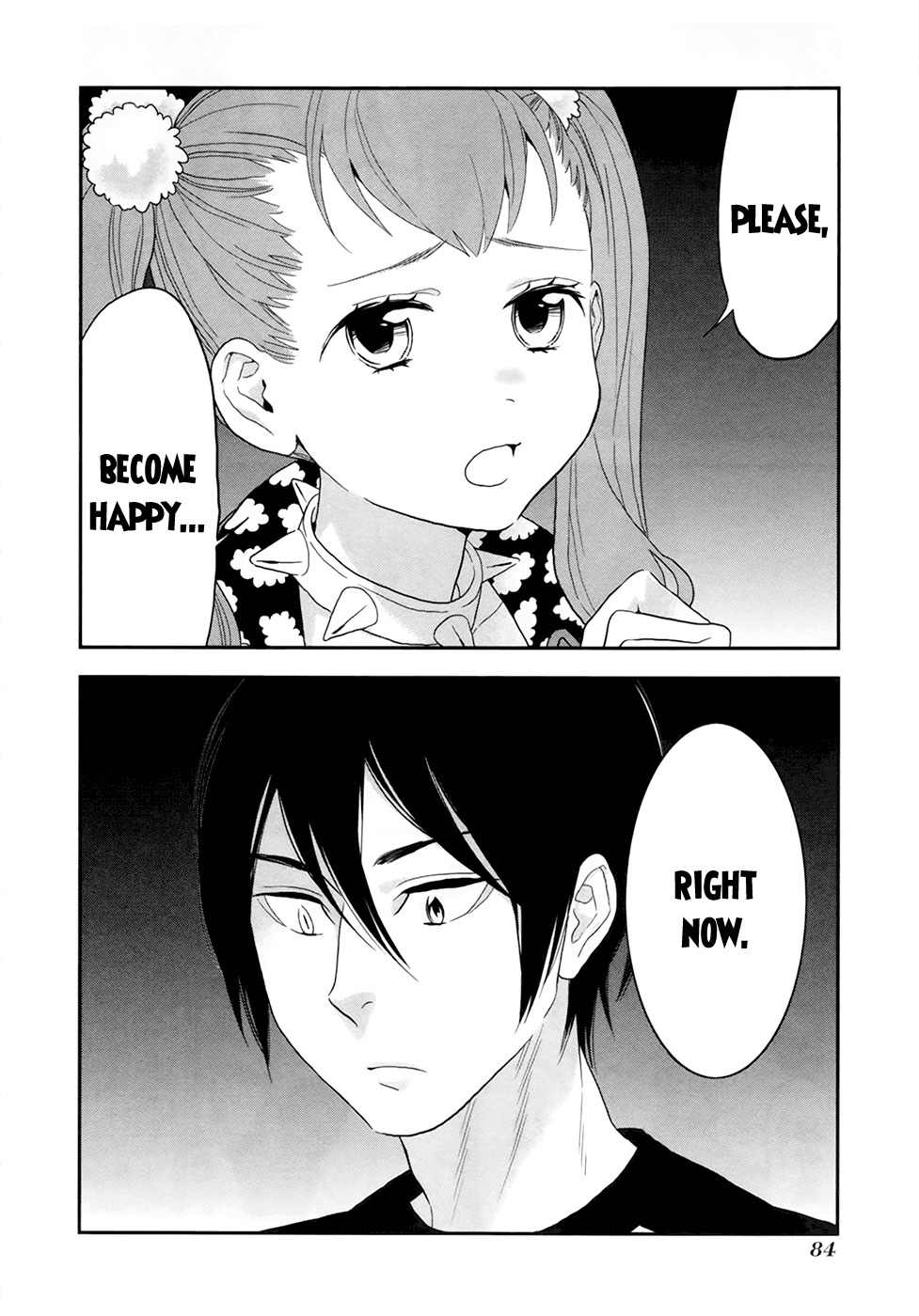 Shinwa Ponchi Chapter 15 page 17 - Chapter 15: Dad, Coming Home