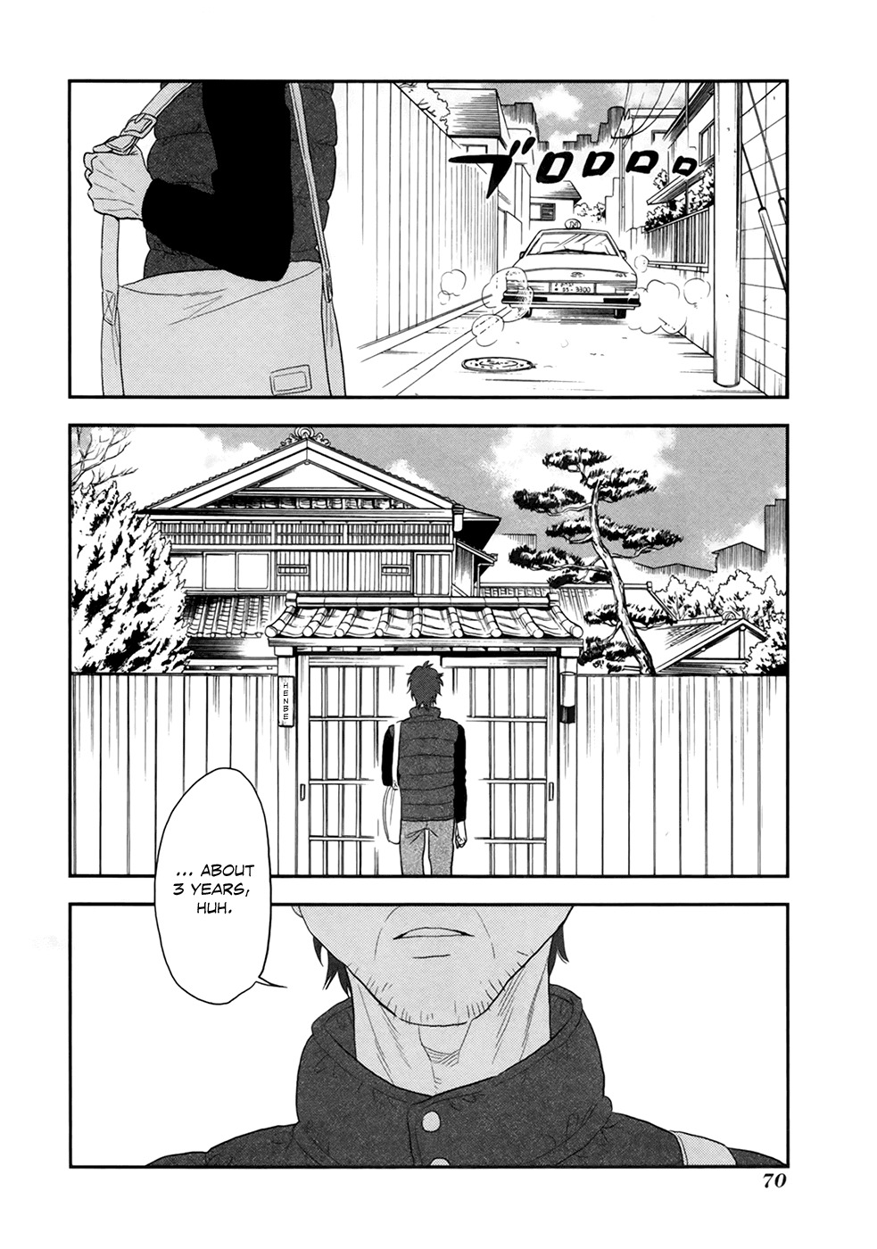 Shinwa Ponchi Chapter 15 page 3 - Chapter 15: Dad, Coming Home
