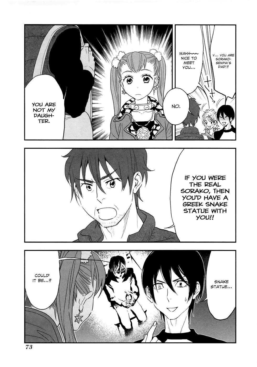 Shinwa Ponchi Chapter 15 page 6 - Chapter 15: Dad, Coming Home