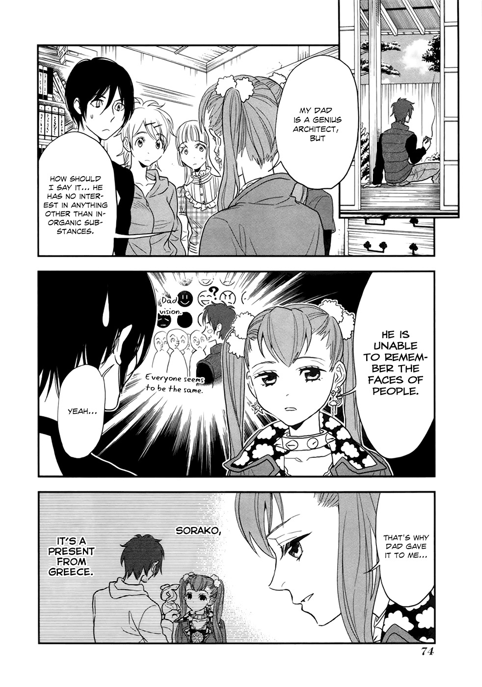 Shinwa Ponchi Chapter 15 page 7 - Chapter 15: Dad, Coming Home