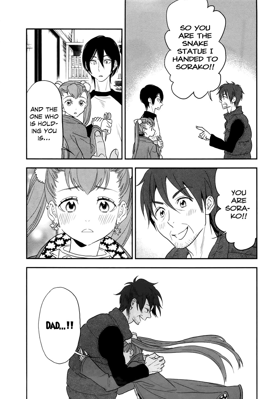 Shinwa Ponchi Chapter 16 page 13 - Chapter 16: Dad, Leaving