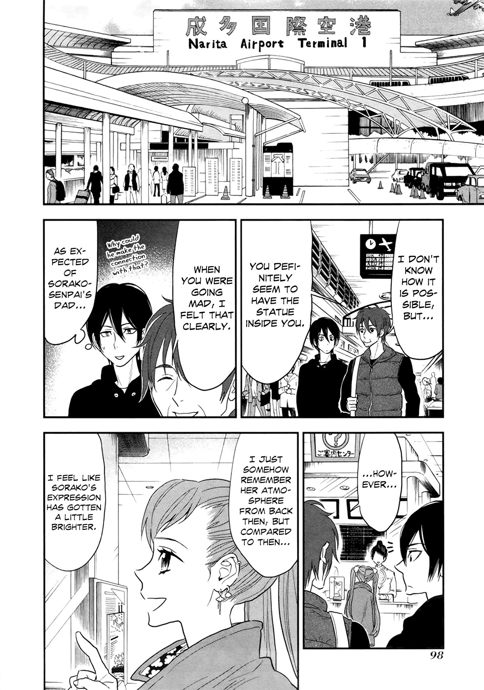 Shinwa Ponchi Chapter 16 page 15 - Chapter 16: Dad, Leaving