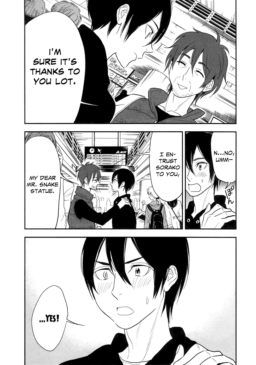 Shinwa Ponchi Chapter 16 page 16 - Chapter 16: Dad, Leaving