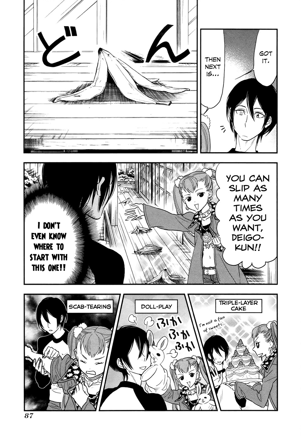 Shinwa Ponchi Chapter 16 page 4 - Chapter 16: Dad, Leaving