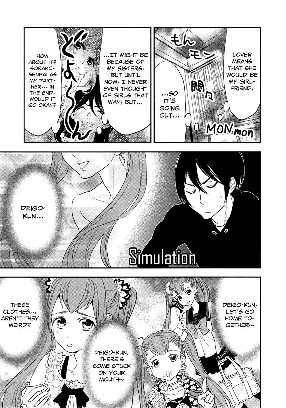 Shinwa Ponchi Chapter 17 page 12 - Chapter 17: To Olympus