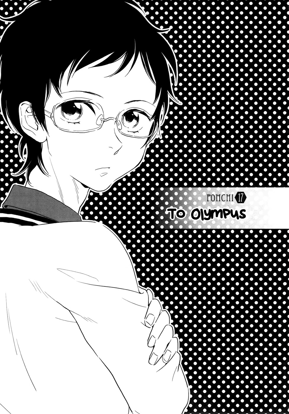 Shinwa Ponchi Chapter 17 page 2 - Chapter 17: To Olympus
