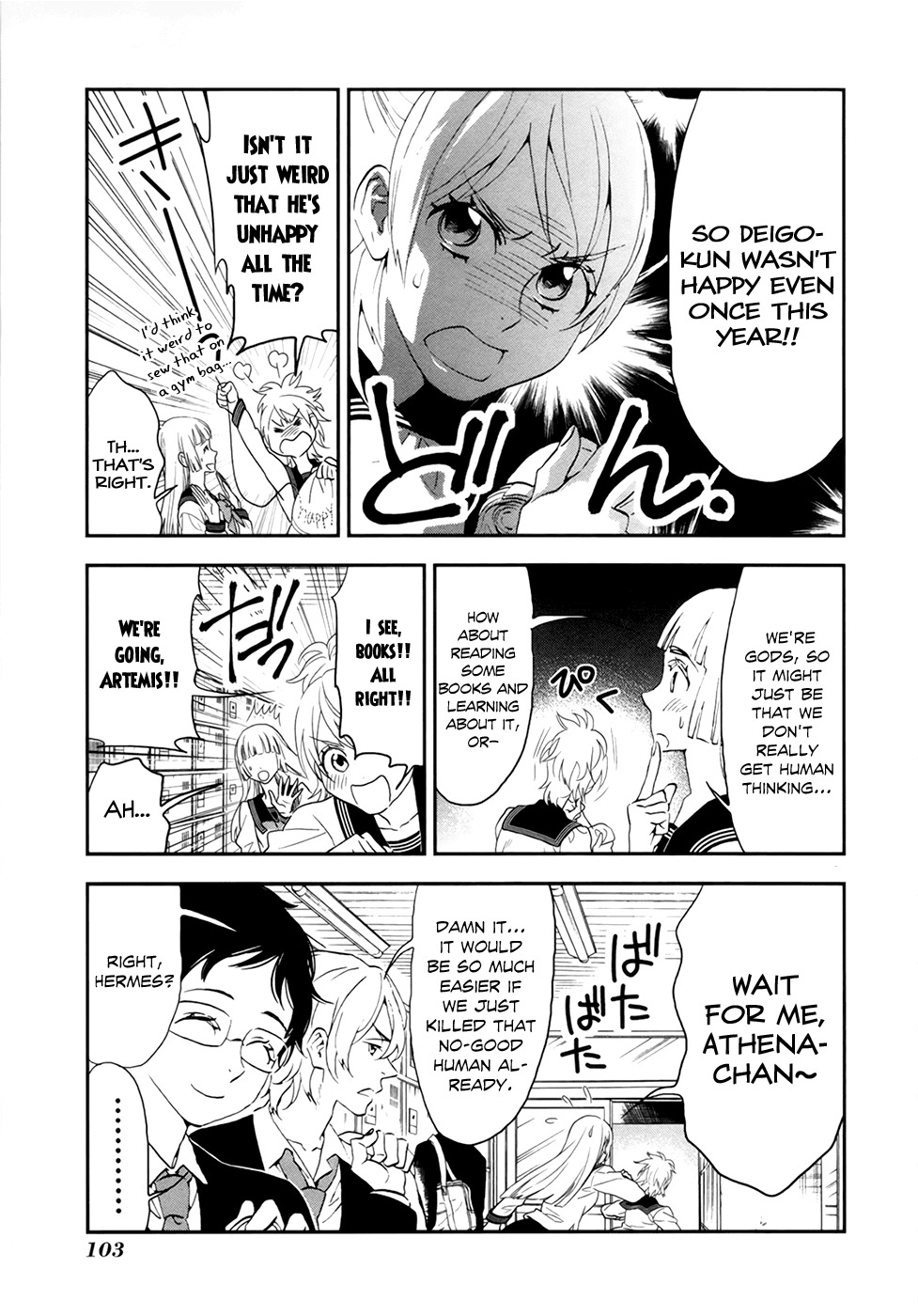 Shinwa Ponchi Chapter 17 page 4 - Chapter 17: To Olympus