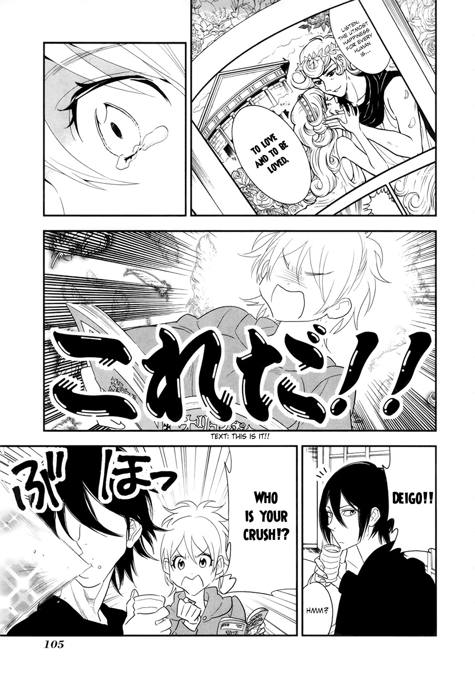 Shinwa Ponchi Chapter 17 page 6 - Chapter 17: To Olympus