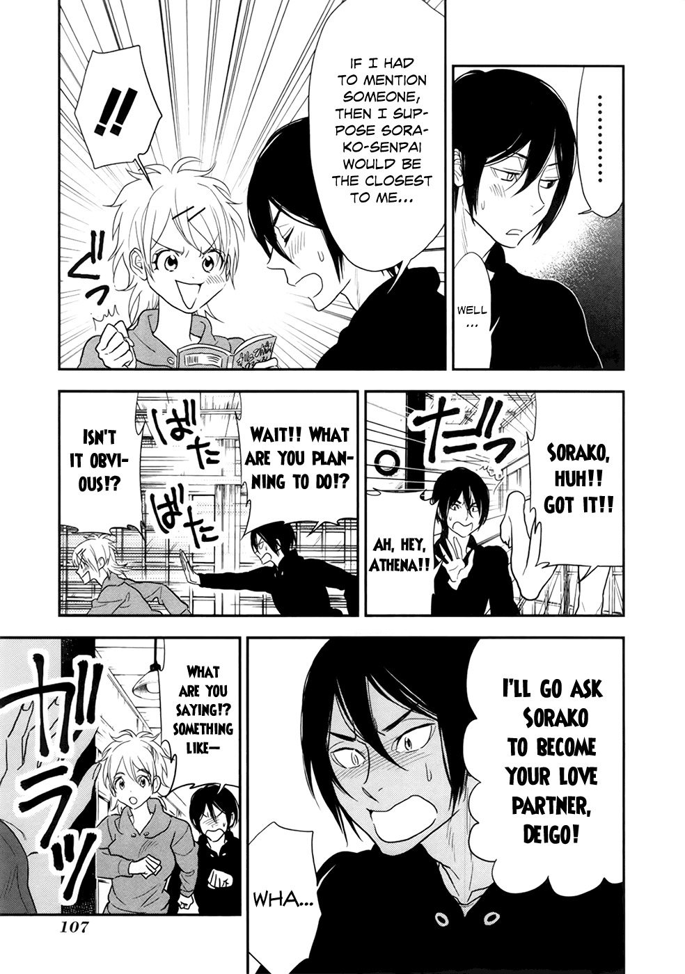 Shinwa Ponchi Chapter 17 page 8 - Chapter 17: To Olympus