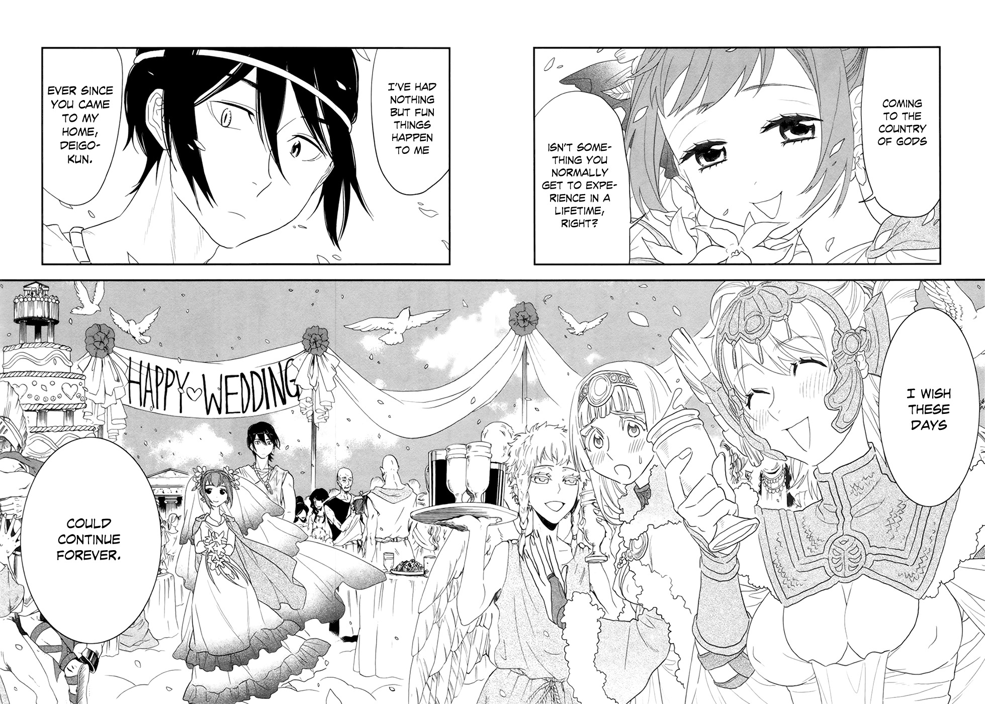 Shinwa Ponchi Chapter 18 page 10 - Chapter 18: Gods and Humans