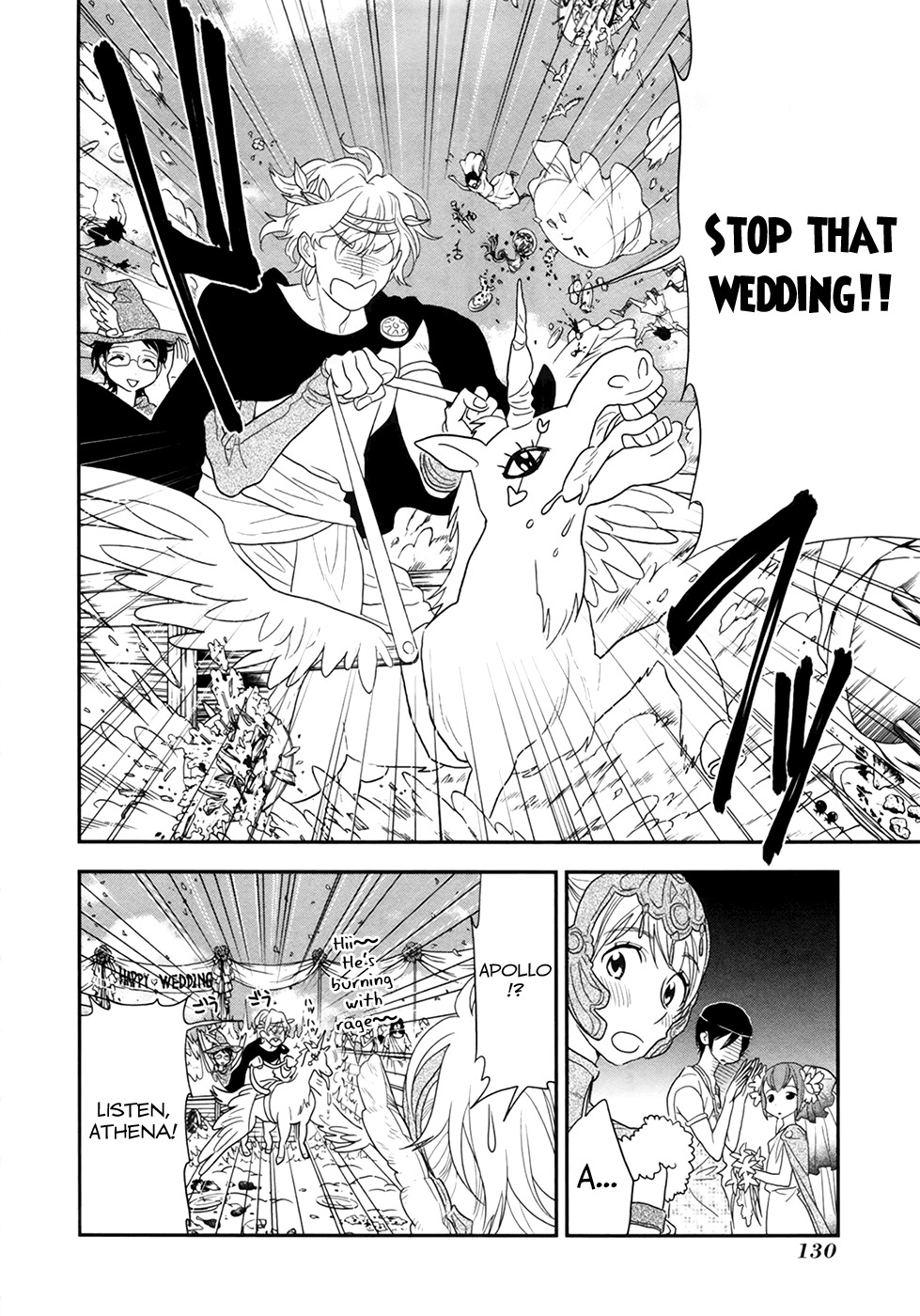 Shinwa Ponchi Chapter 18 page 13 - Chapter 18: Gods and Humans