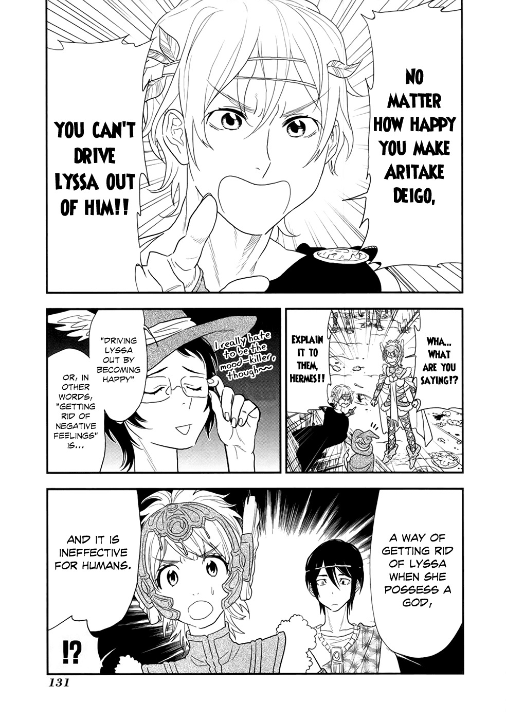 Shinwa Ponchi Chapter 18 page 14 - Chapter 18: Gods and Humans