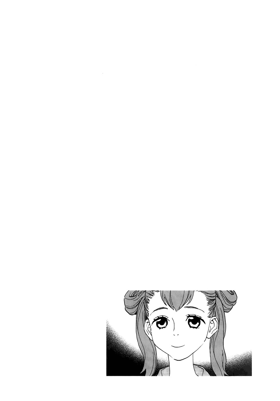 Shinwa Ponchi Chapter 18 page 17 - Chapter 18: Gods and Humans