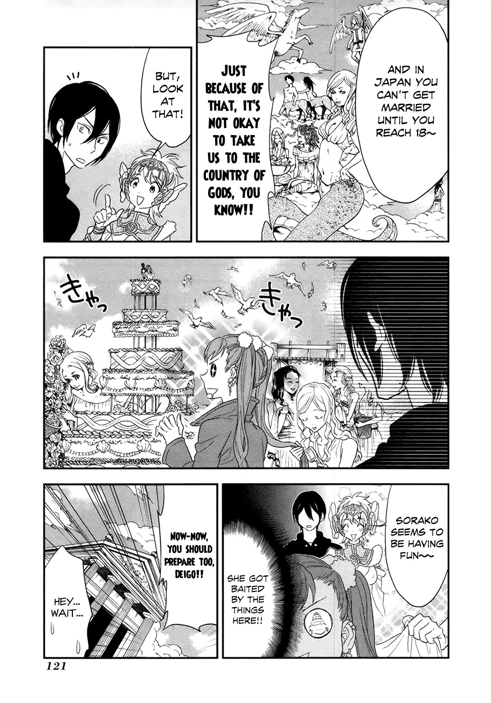 Shinwa Ponchi Chapter 18 page 5 - Chapter 18: Gods and Humans