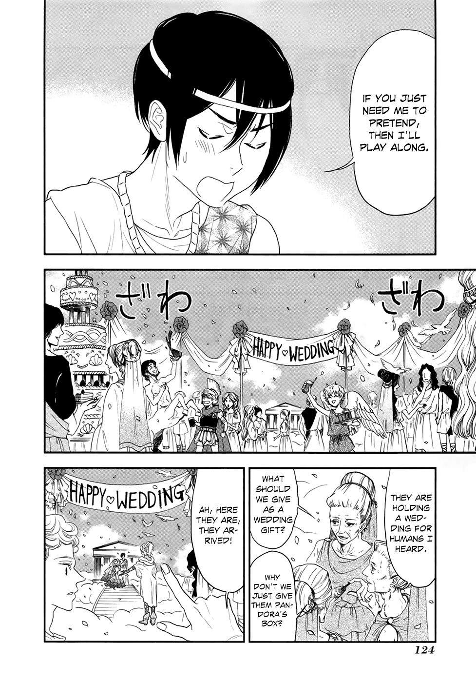 Shinwa Ponchi Chapter 18 page 8 - Chapter 18: Gods and Humans