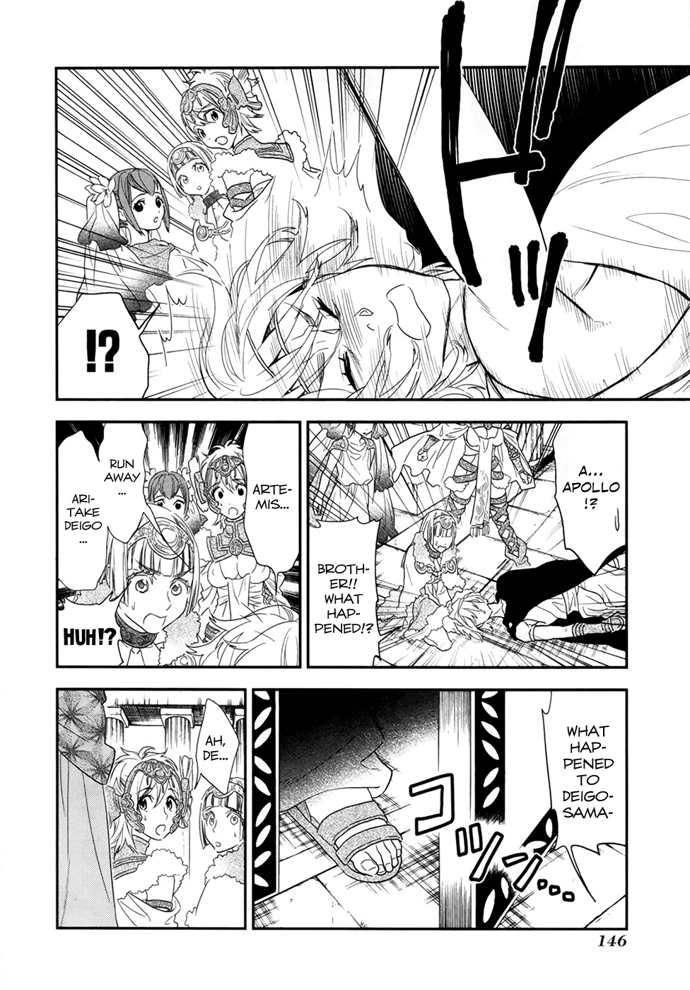 Shinwa Ponchi Chapter 19 page 13 - Chapter 19: Rose-Colored Madness